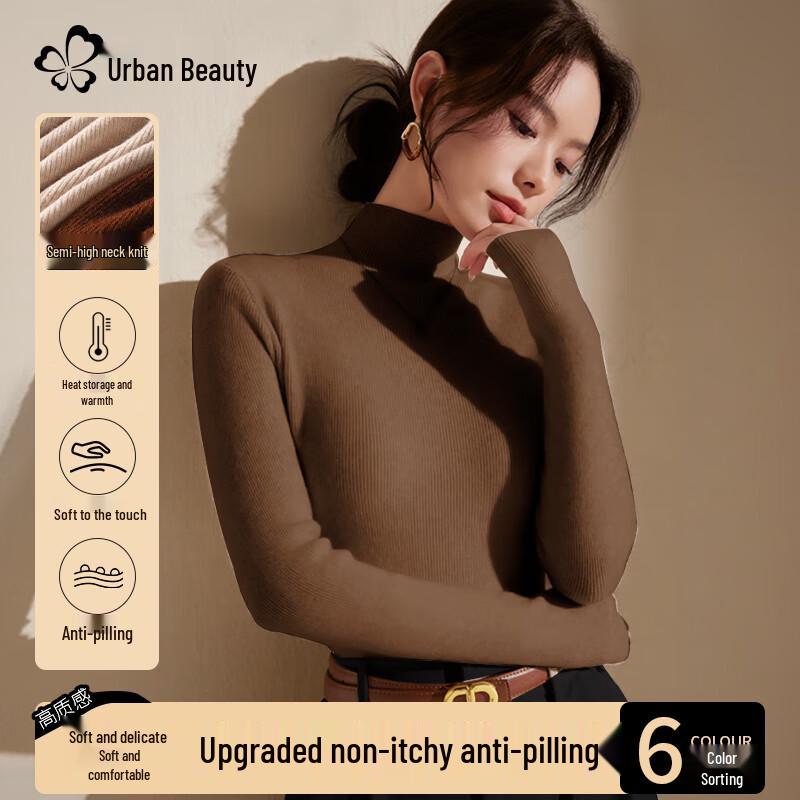 Urban Beauty Women's Autumn/Winter Knit Pullover