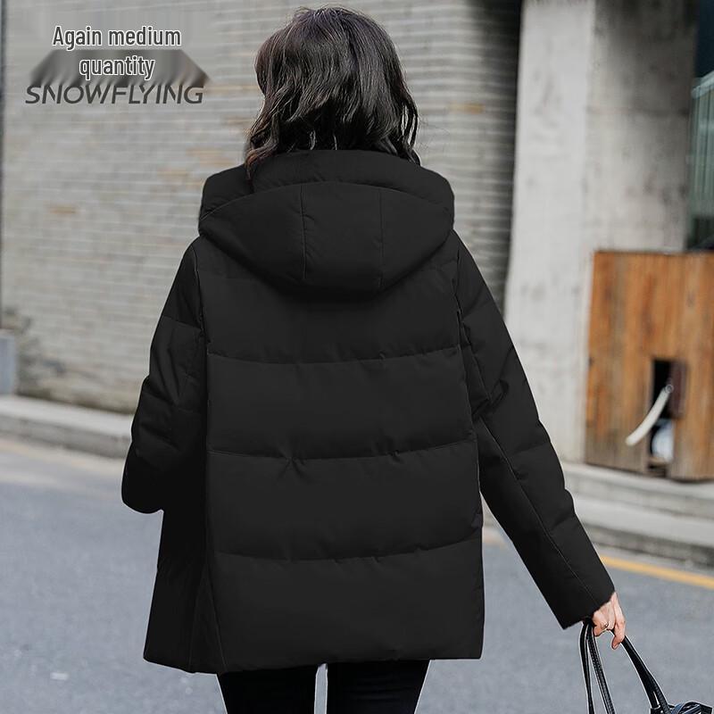 SNOWFLYING Women's Lightweight Hooded Down Jacket