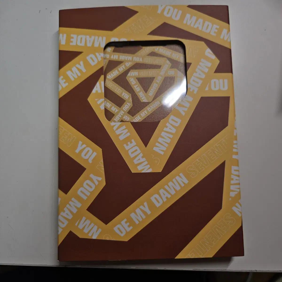 

Seventeen Домашний комплект