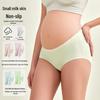 Plus Size Maternity Tummy Support Shorts - Seamless, Breathable, Mid-Waist, Cotton Crotch, Spring/Summer Pregnancy & Postpartum Underwear.