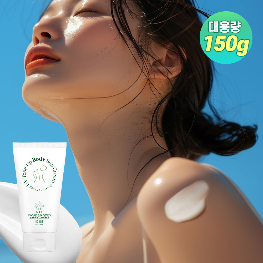 Tenzero Aloe UV Tone-up Body Sunscreen 150g