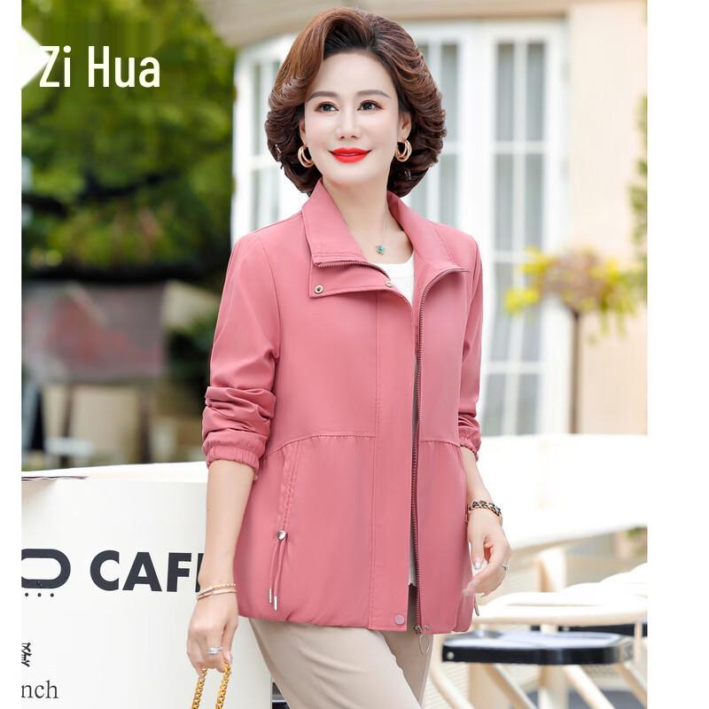 Mid-Aged Women s Stylish Spring Windbreaker Jacket 3XL