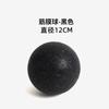 EPP 8cm Peanut Balls Body Massage Fascia Ball High Density Muscle Relaxation Lacrosse Fitness Yoga Myofascia Ball Relieve Pain