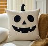 Halloween Cover with Single-Sided Print for Decorative Couch Cushion