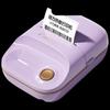 Q20 Personal Label Printer CN Plug (adapter Included)