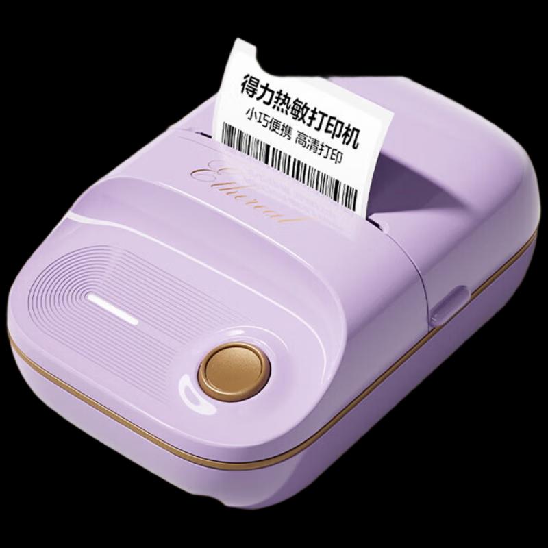 Deli Q20 Personal Label Printer 50mm