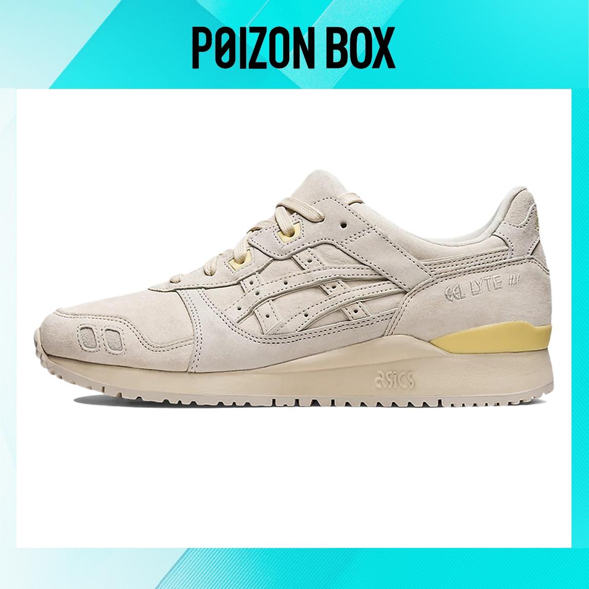 

кроссовки Asics Lifestyle Shoes Men 1201A830-250