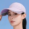 Quick Dry Retractable Sun Hat UV Protection Sunscreen Hat Breathable Sunscreen Baseball Hat  Summer