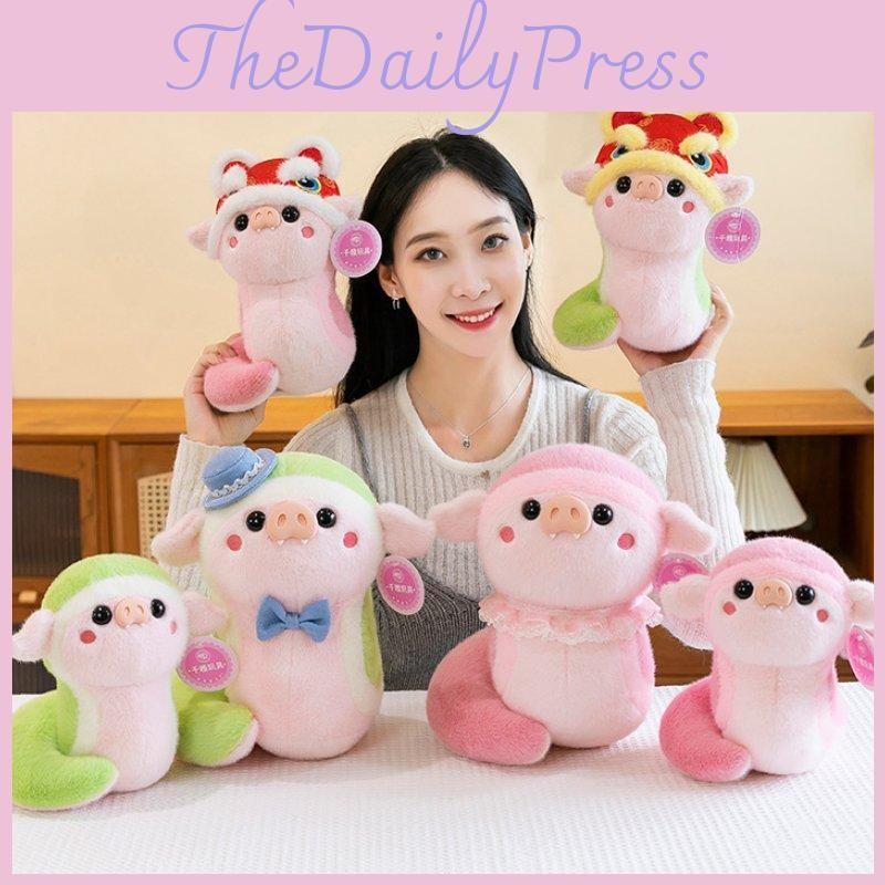 2025 Pig Mascot Snake Plush Toy Dolls Room Decor Spring Festival Gift Cotton Pp