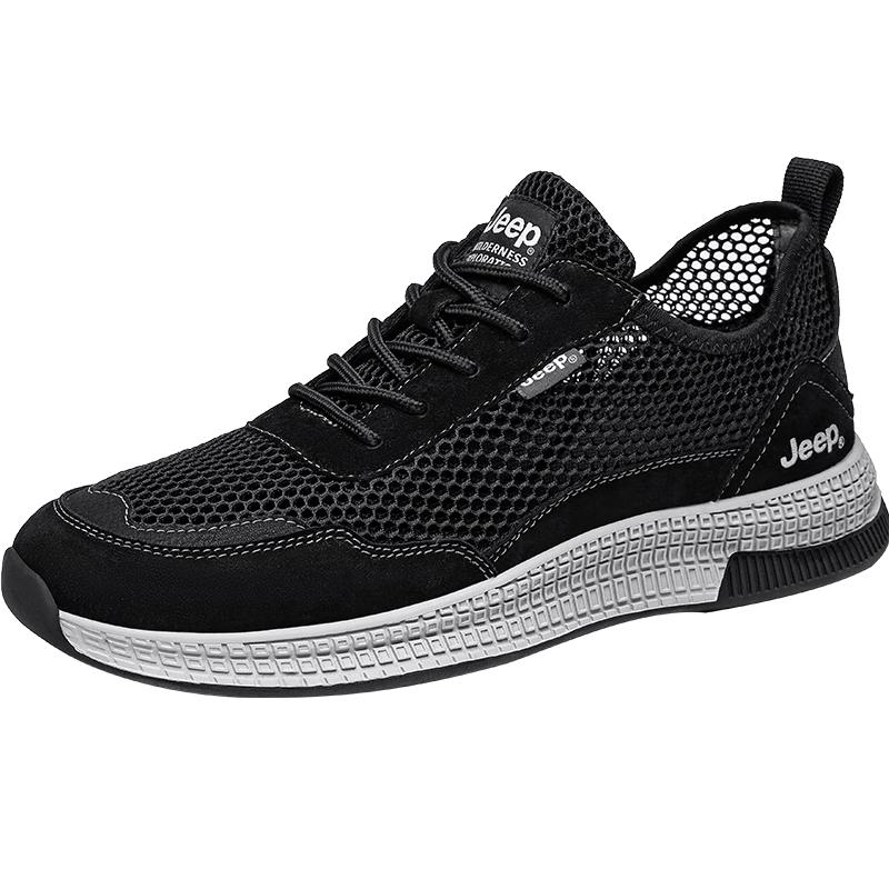 Jeep Men s Casual Breathable Mesh Slip-On Shoes 42