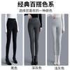 Fleece Thickened Thermal Pants Belly High Elastic Cotton Pants Autumn and Winter Cold-resistant Outer Wear Black Leggings