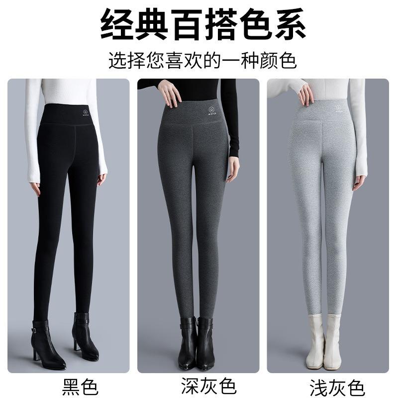 Fleece Thickened Thermal Pants Belly High Elastic Cotton Pants Autumn and Winter Cold-resistant Outer Wear Black Leggings