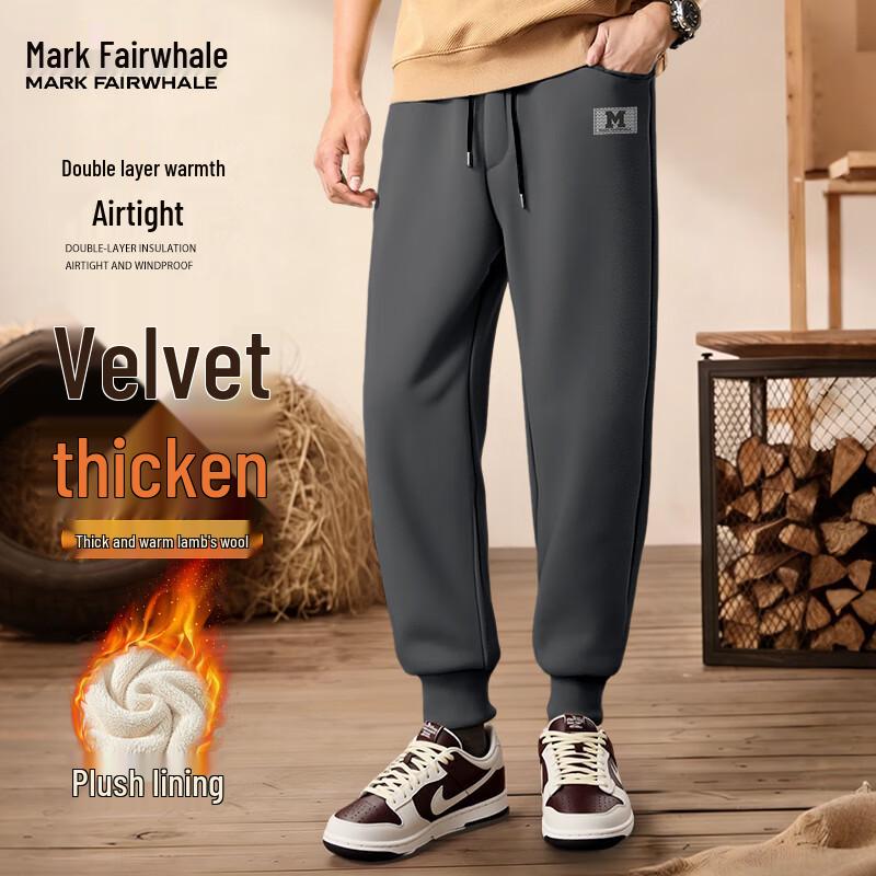 Mark Fairwhale Мужские зимние термоджоггеры на флисовой подкладке 3XL