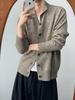 Men's Retro High-End Knit Cardigan - Autumn/Winter Korean Lazy Style, Versatile Stand Collar Couple Outerwear
