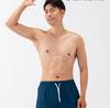Xtep Men's Swimming Shorts