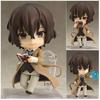 Nakajima Atsushi Dazai Osamu Edogawa Rampo Q Version Toy Model Doll Ornament Children Present
