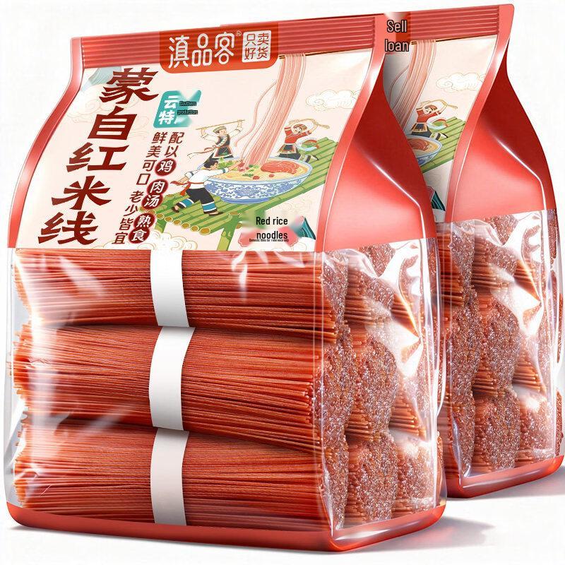 Dianpinke Yunnan Dried Red Rice Noodles