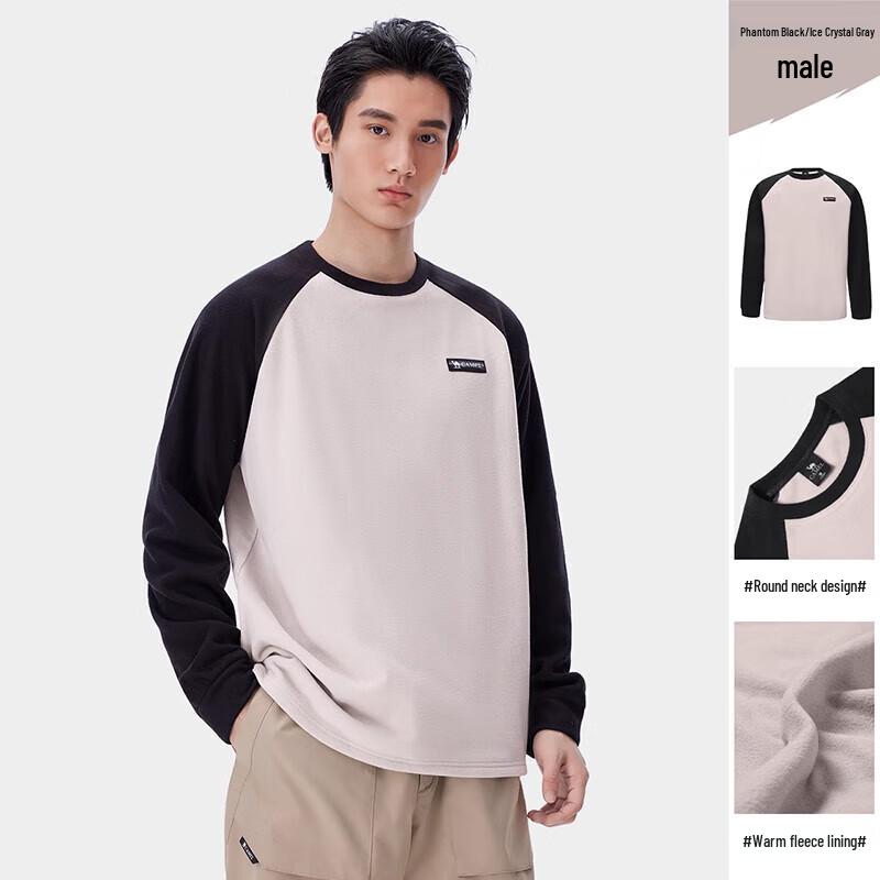 CAMEL 220g Lightweight Thermal Fleece Base Layer T-Shirt