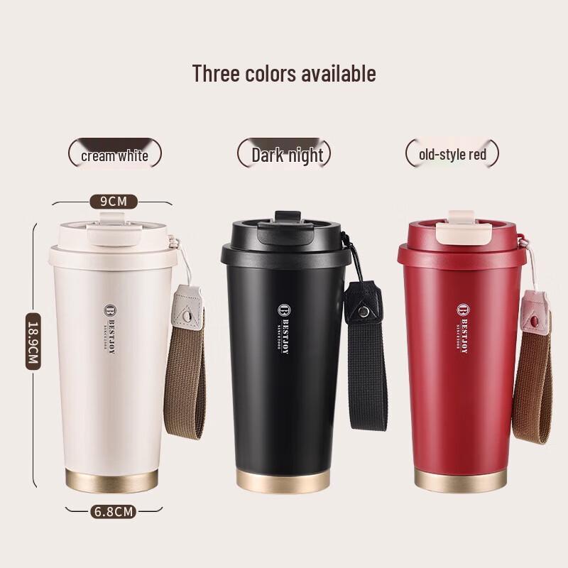 Fuguang Shixi Portable 316 Stainless Steel Coffee Mug