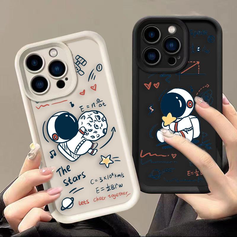 Cartoon Astronaut Space Phone Case For VIVO V60 V21 V23E V25 V27 V27E V29 V29E V30 V30E V40 V50 X80 X90 X100 X200 Shell Cover