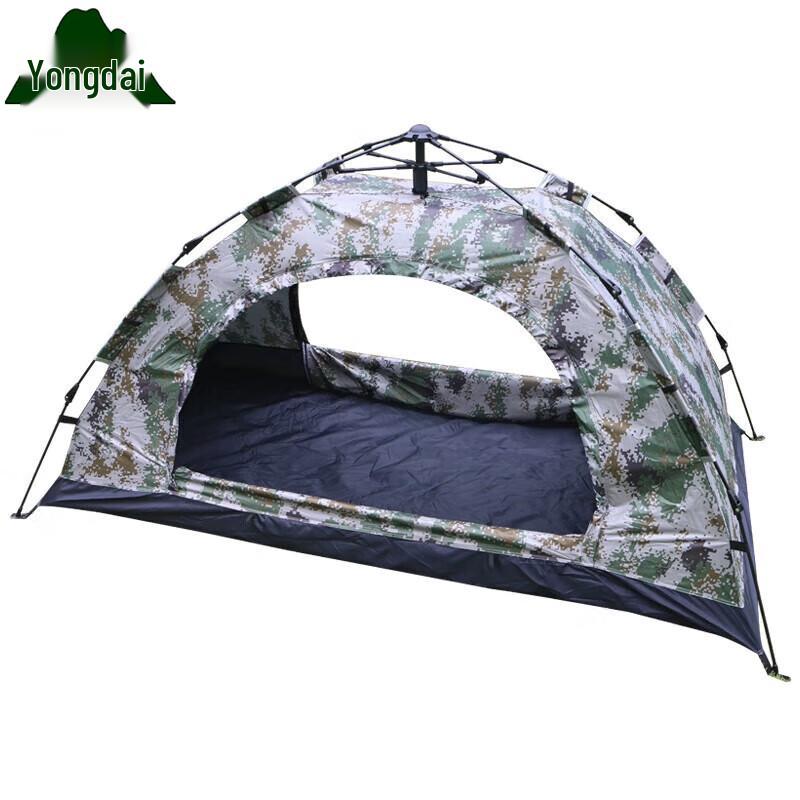 Yongdai Outdoor Camping Tents