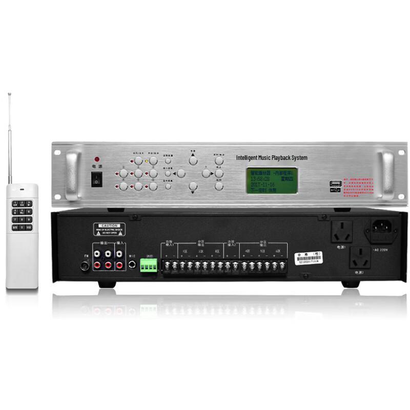 Lingsheng MP3 Timer Player Smart Campus Broadcasting System CN Plug (adapter Included)