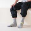 Autumn-Winter Five-Toe Sports Socks - Sweat-Absorbent, Breathable, Thick Pure Cotton, Anti-Odor, Mid-Calf Length