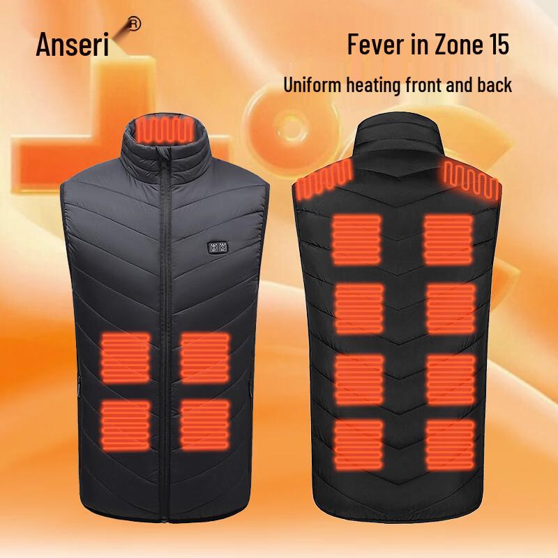 Ansaicui Smart Heated Vest