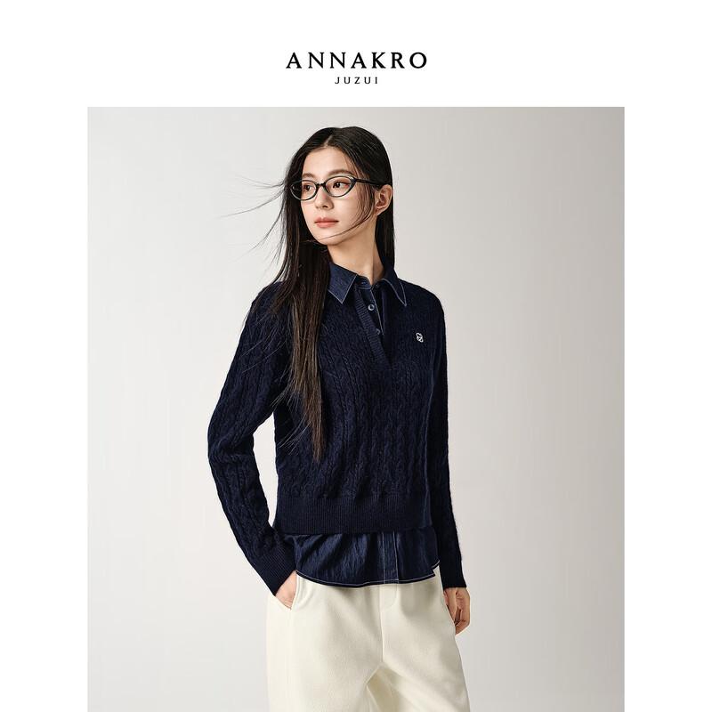 JZ Annaco MIU Women's Faux Two-Piece Preppy Knit Sweater