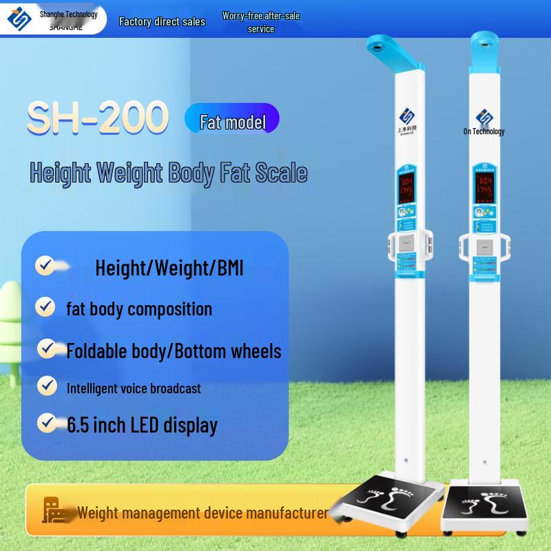 

SHANGHE Smart Ultrasonic Height & Weight Scale