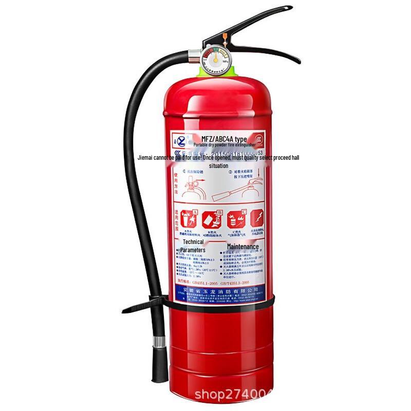 SANSHENG Portable Dry Powder Fire Extinguisher