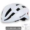 PANTHER Bicycle Helmet for Adults and Cycling Sports Dial Size High Impact Unisex Juniors, Helmet, Adjustment, Breathability, Resistant, HO-06 (White)