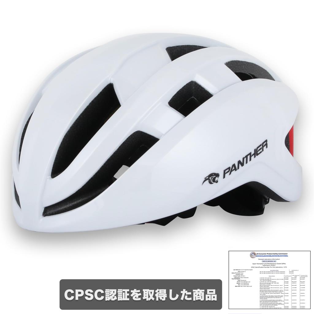 PANTHER Bicycle Helmet for Adults and Cycling Sports Dial Size High Impact Unisex Juniors, Helmet, Adjustment, Breathability, Resistant, HO-06 (White)