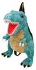 UNIC Kyoryu Plüss Hátizsák, Menta, Méret: kb. W24 D18 H35 UN-0293MT