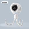 Portable Octopus Aroma Night Light Fan – USB, Silent, Automatic Head Shaking, Anti-Pinch, Outdoor Stroller Use