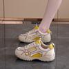 Chaussures pour femme – Baskets