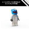 LEGO Speed Champions Visa Cash App RB VCARB 01 F1 Race Car 77246 - Multicolored