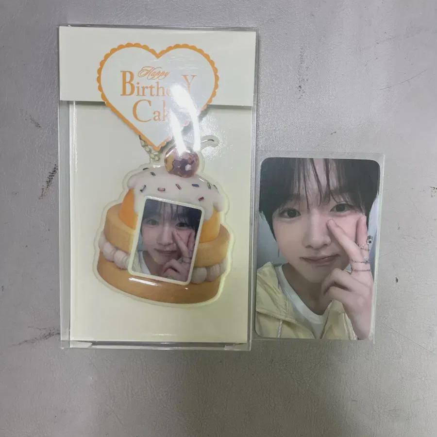 

Сакуя Nct Wish День рождения MD Фотокарточка