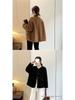 Women's Shearling Coat 2025 Autumn/Winter: Versatile Korean Style, Age-Reducing Loose Fit, Round Neck Top