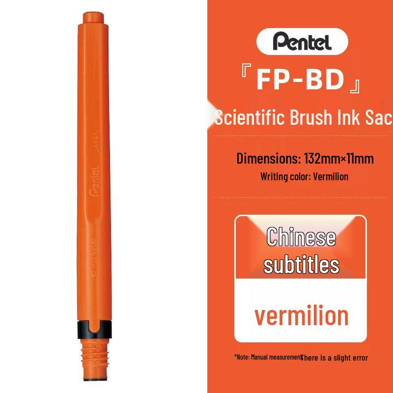 Pentel Red Scientific Brush Pen with Built-in Vermilion Ink for Regular Script Calligraphy Practice