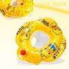 Summer 2026 Outdoor Steering Wheel Swimming Ring with Various Cartoon Designs A Must-have Swimming Toy and Water Accessory
