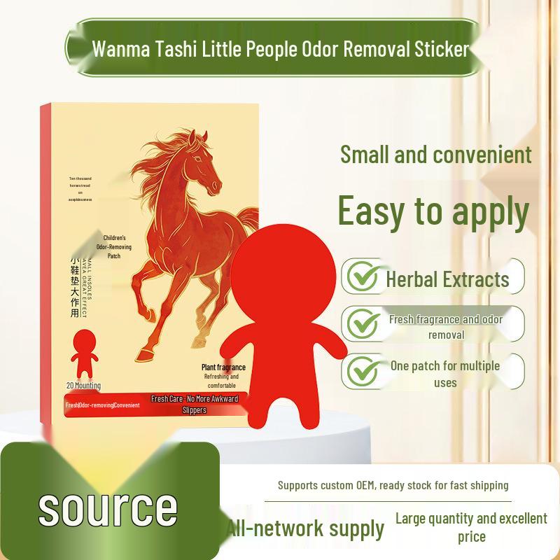 New Year Lucky Charm Deodorant Stickers: Eliminate Foot and Shoe Odor, Ward Off Bad Luck