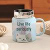 Jiwu Senlin Inspirational Ceramic Mug with Lid