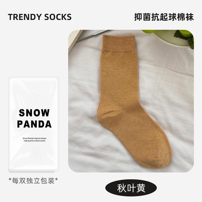 Pure Cotton Socks Winter Stacking Socks Classic Solid Color Medium Tube Socks Boneless Breathable Winter Socks