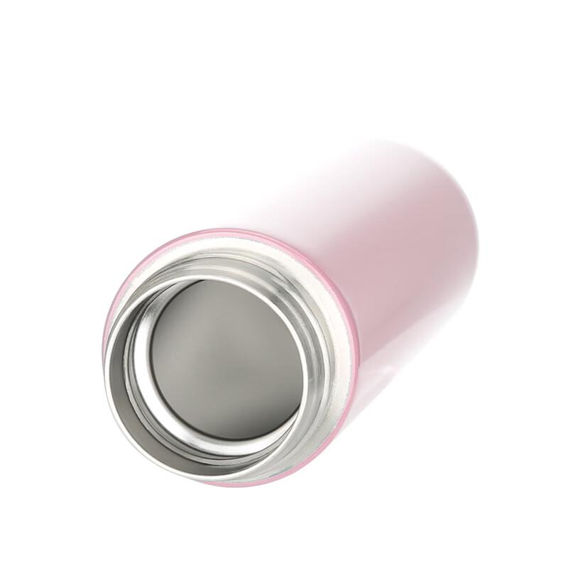 LOCK&LOCK Digital Display Thermos Cup