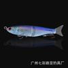 Multi-Jointed Topwater Jerkbait Lure 65g/19g With Rattling Beads 3X Treble Hook Sea Freshwater Bass Pike Fishing