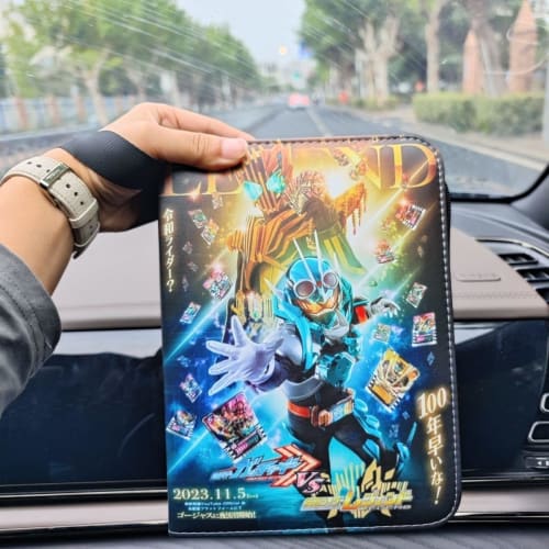 Kamen Rider Gatchard Card File, Card Storage Bag, Storage Box, 4 Pockets, Holds 400 Cards, PU Shell, Gift for Kids, Card Collector, Moe Gift (A)