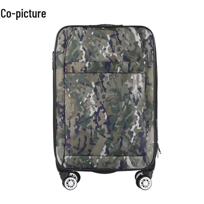 Retirement Commemorative Camouflage Rolling Suitcase