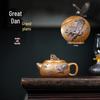 Handmade Yixing Dragon Bone Gold Sand Kung Fu Tea Set by Renowned Artist