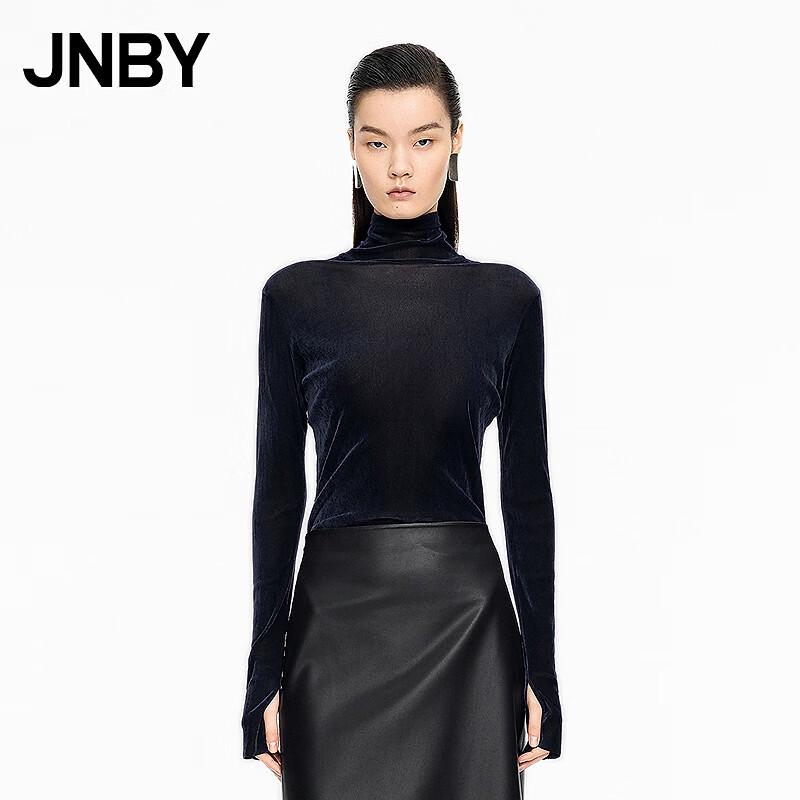 JNBY Women s Slim Fit Flocked High-Neck Base Layer Top L